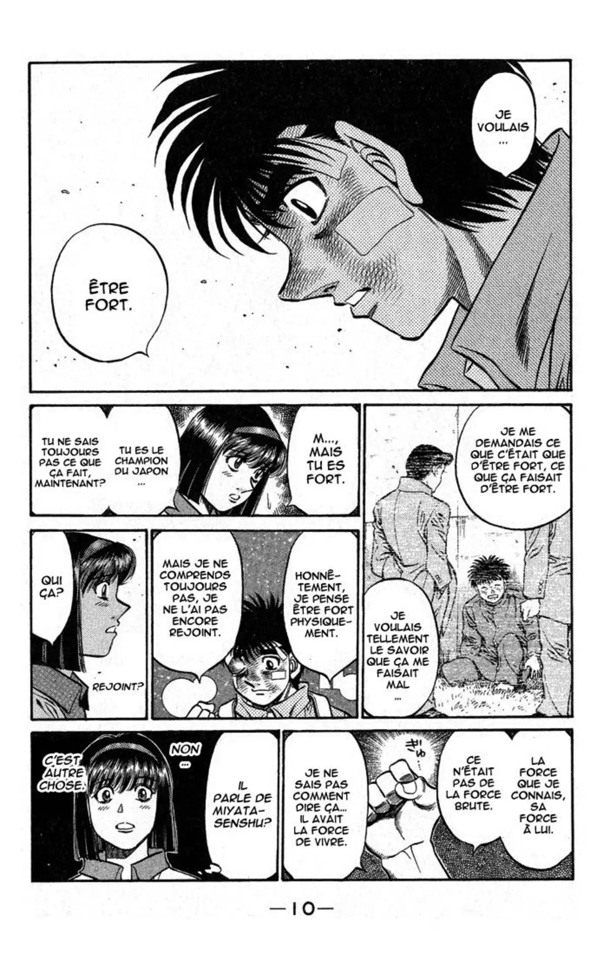 Hajime no Ippo Volume 56 page 11