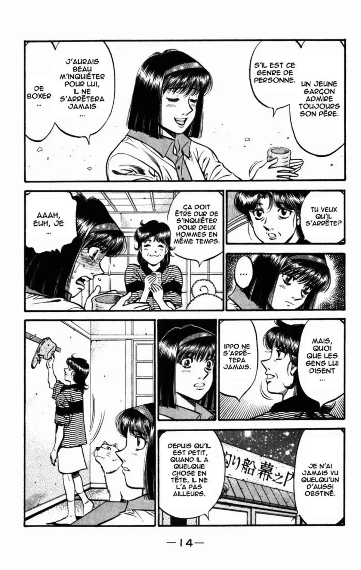 Hajime no Ippo Volume 56 page 15