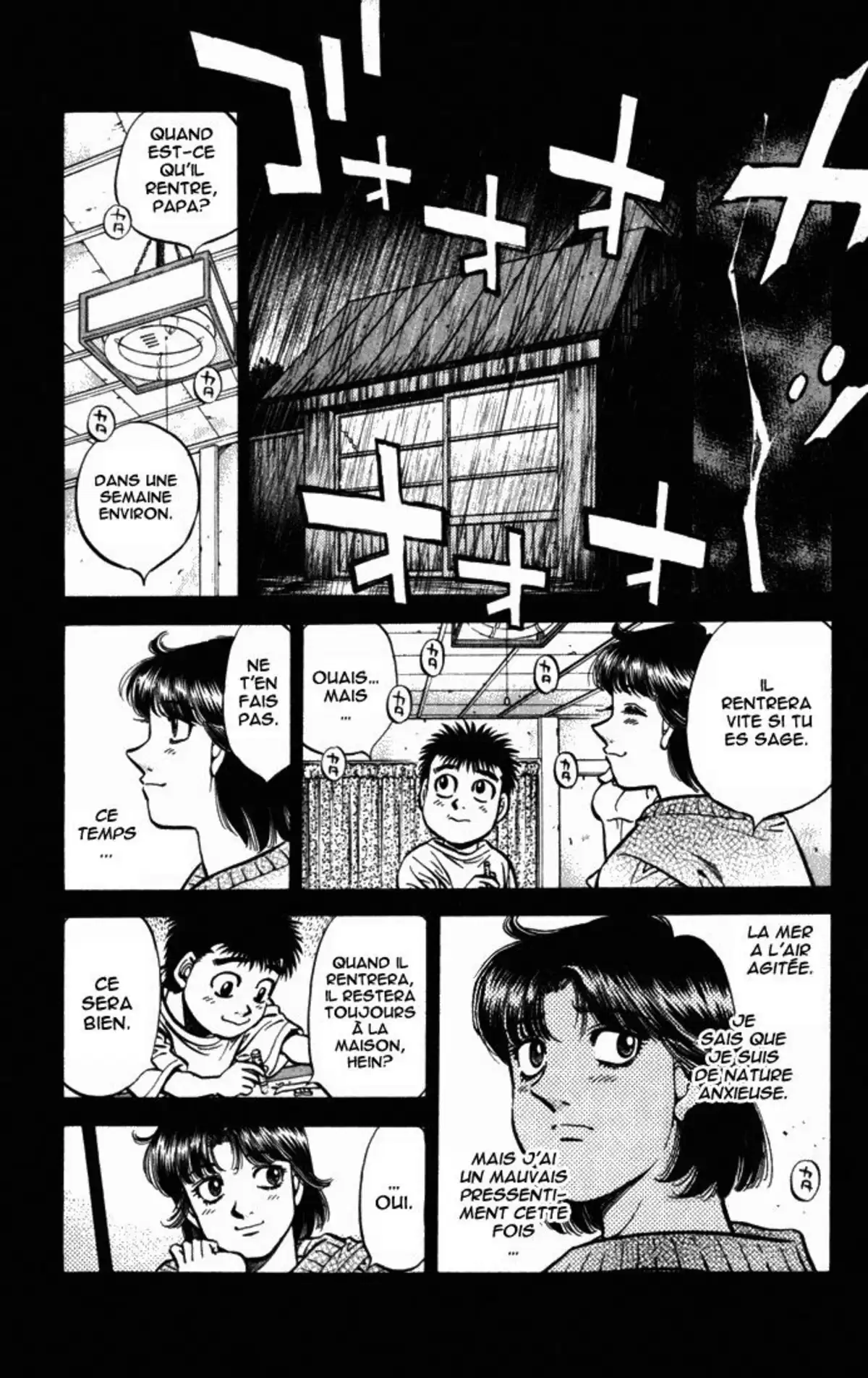 Hajime no Ippo Volume 56 page 19