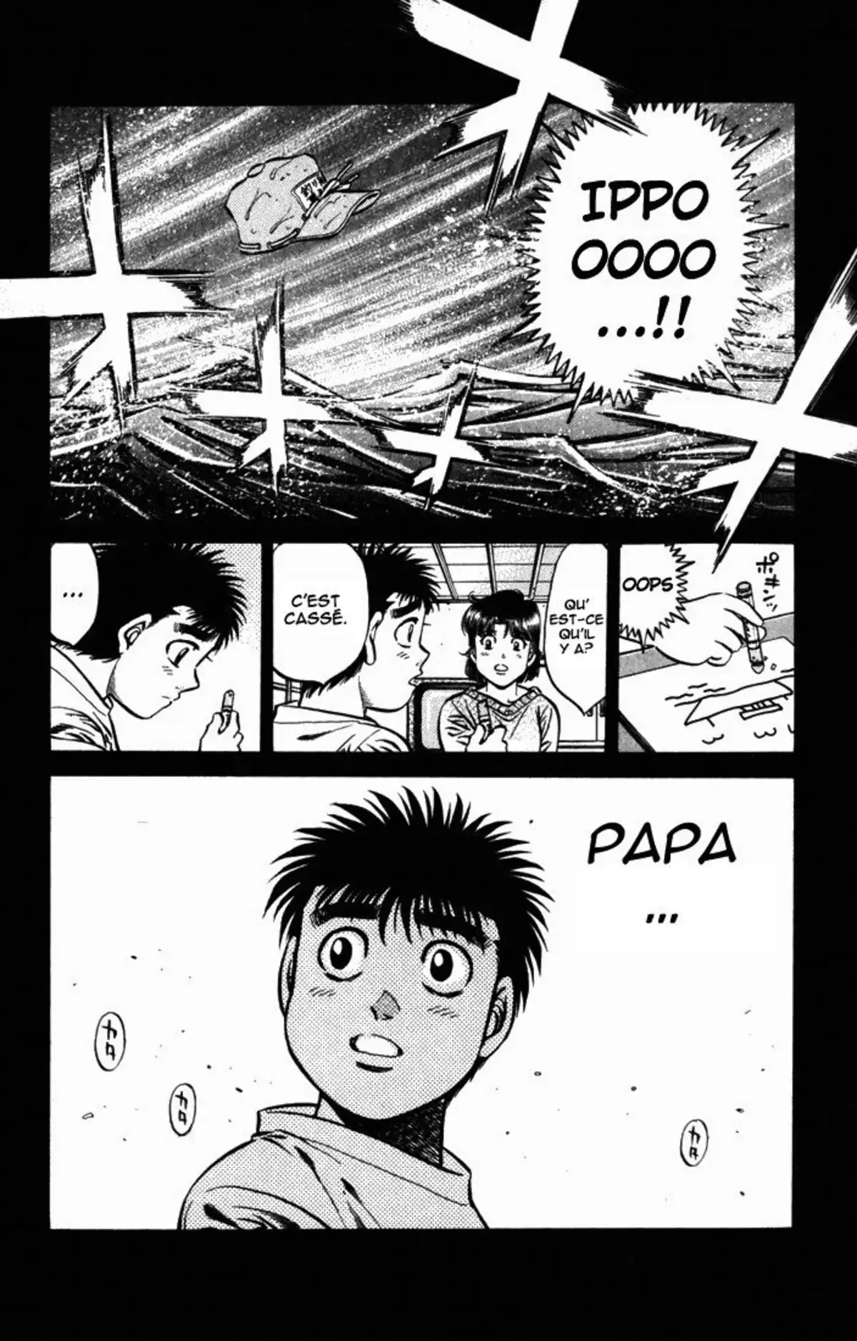 Hajime no Ippo Volume 56 page 22