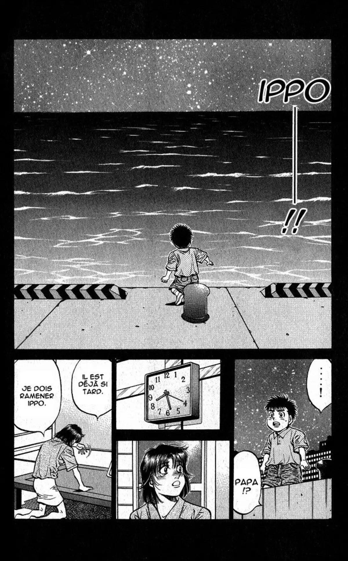 Hajime no Ippo Volume 56 page 33