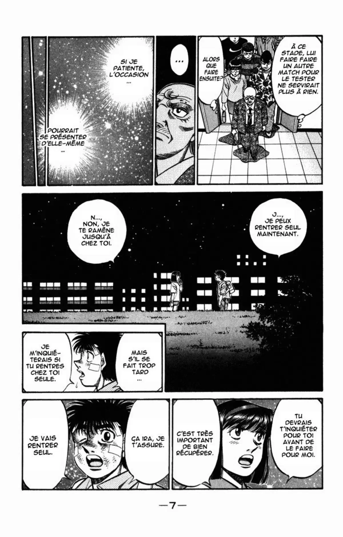 Hajime no Ippo Volume 56 page 8