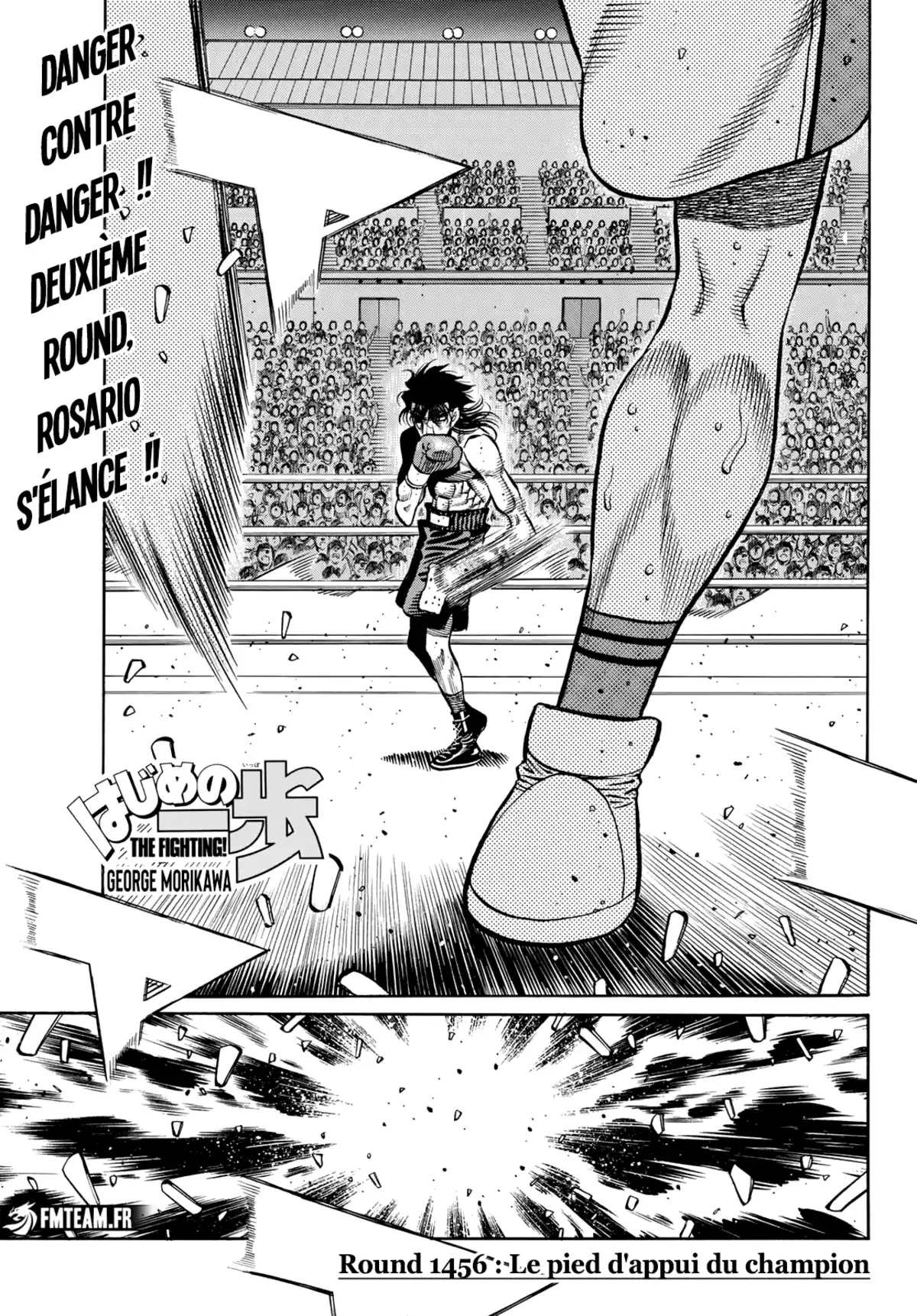 Hajime no Ippo Chapitre 1456 page 1