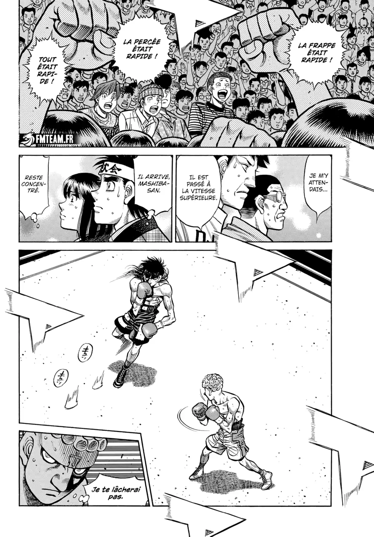 Hajime no Ippo Chapitre 1456 page 7