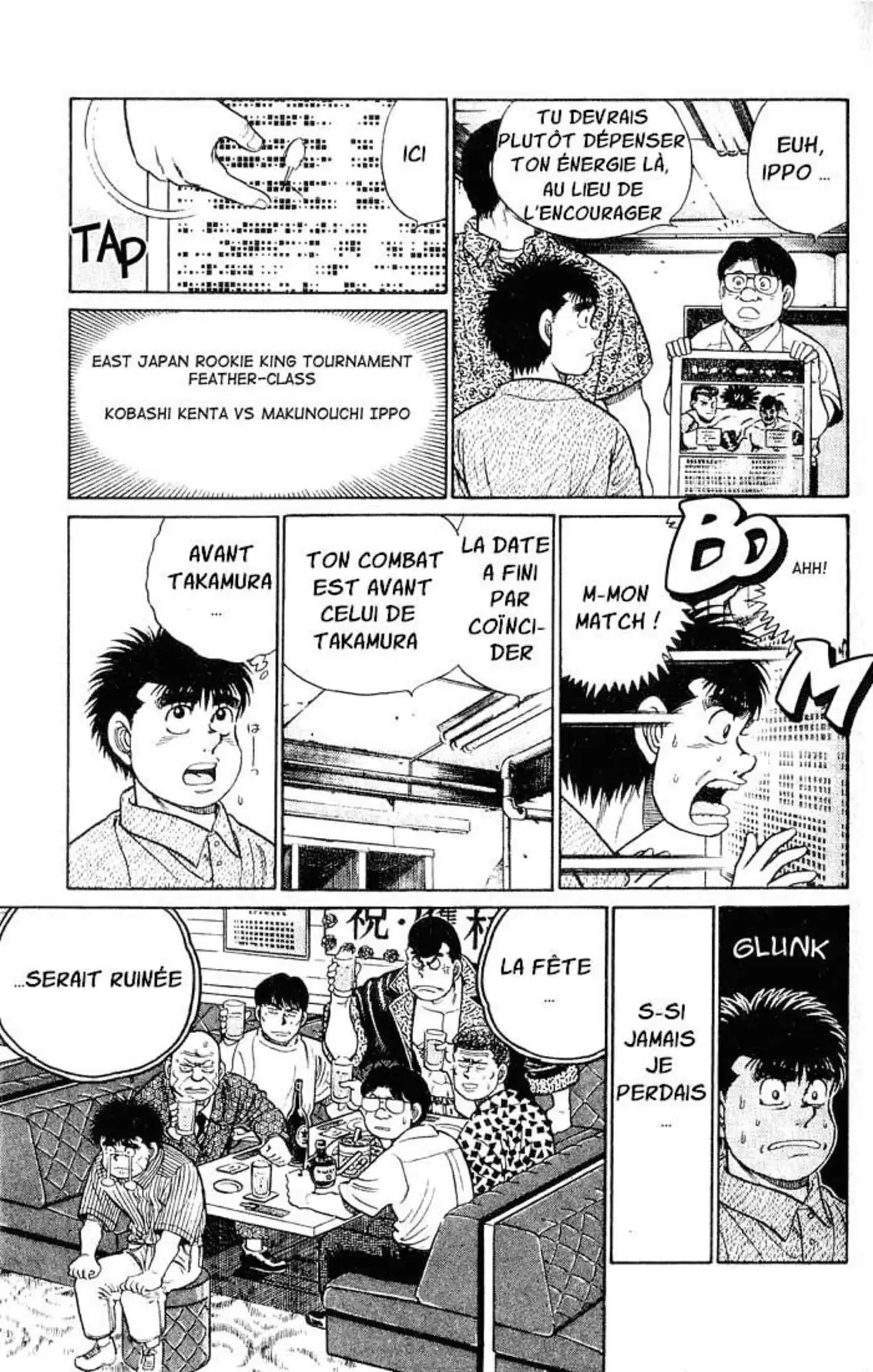 Hajime no Ippo Volume 6 page 10