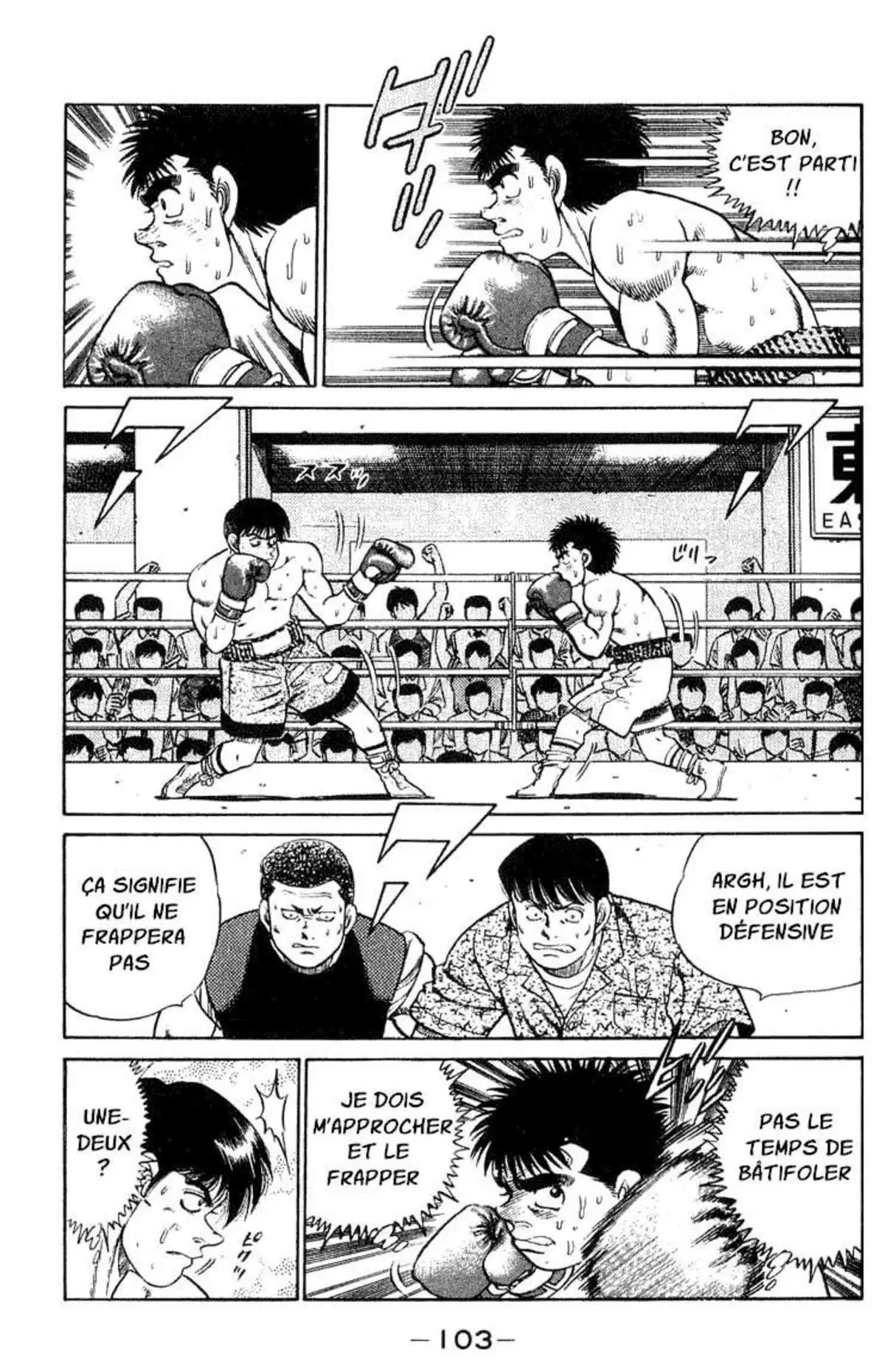 Hajime no Ippo Volume 6 page 101