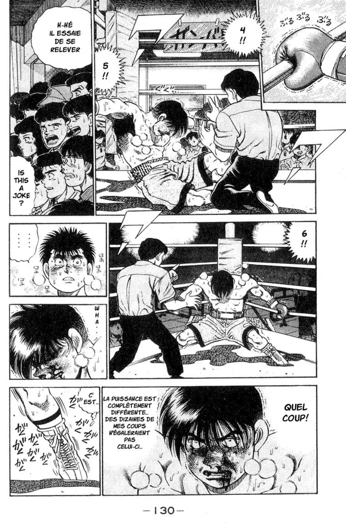 Hajime no Ippo Volume 6 page 127