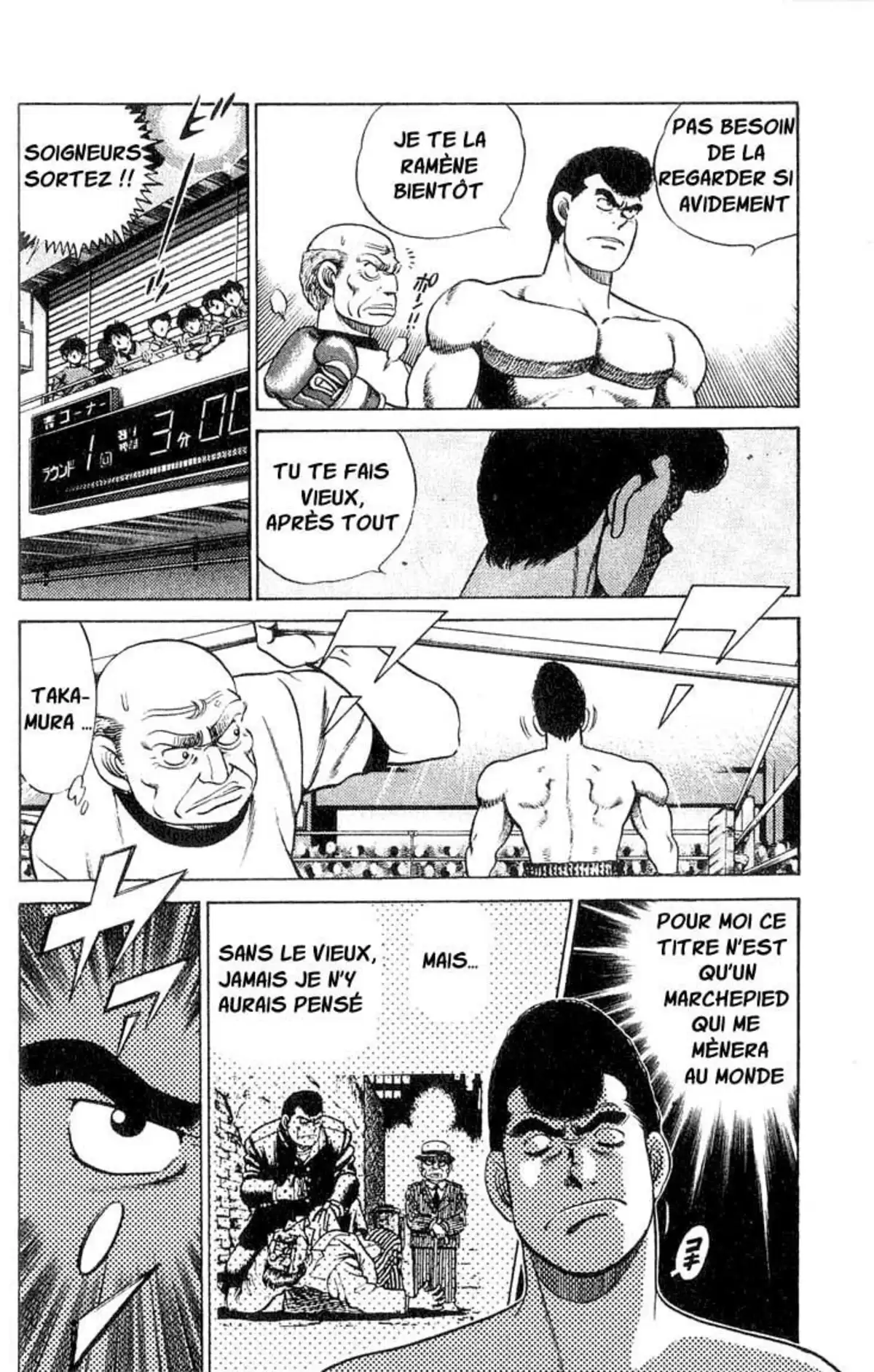 Hajime no Ippo Volume 6 page 142