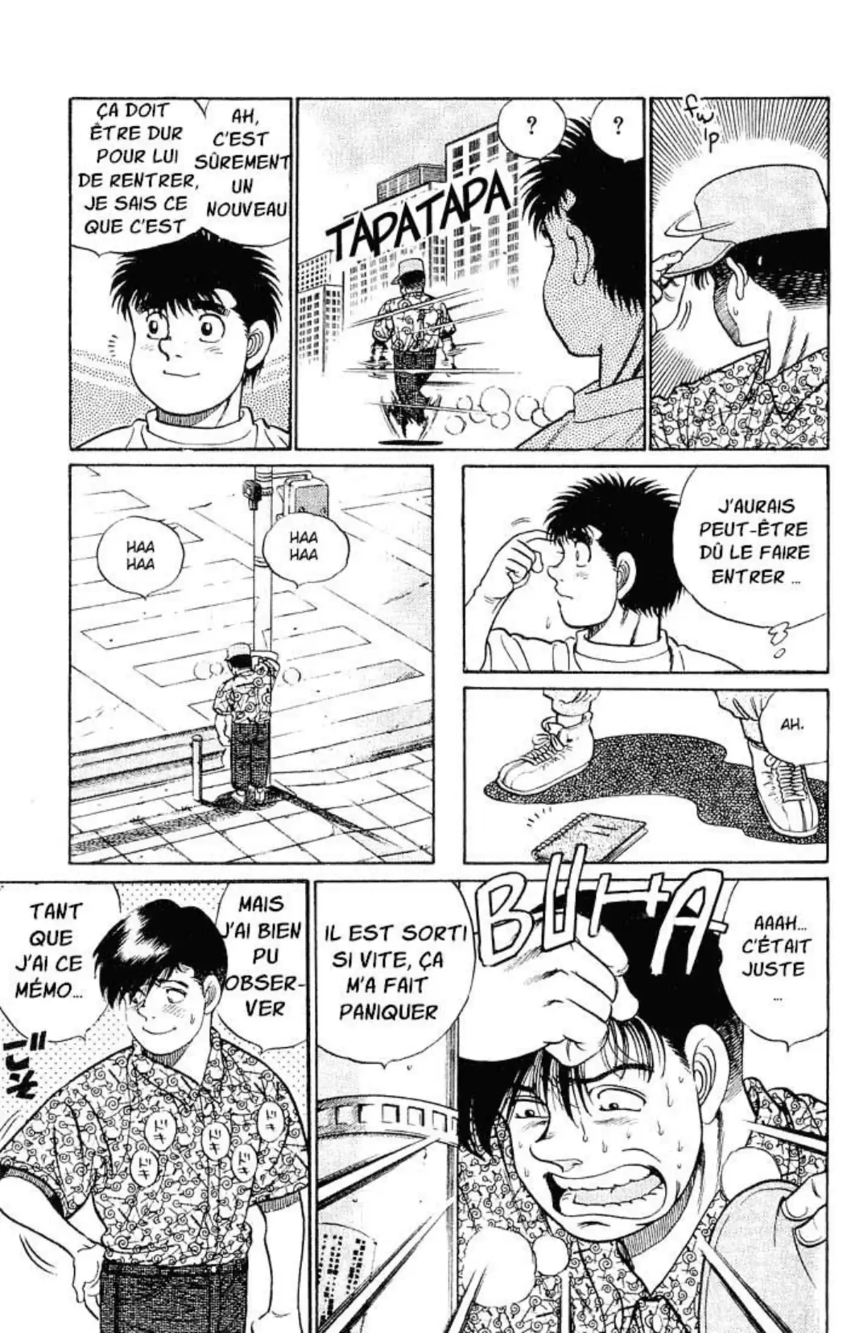 Hajime no Ippo Volume 6 page 16