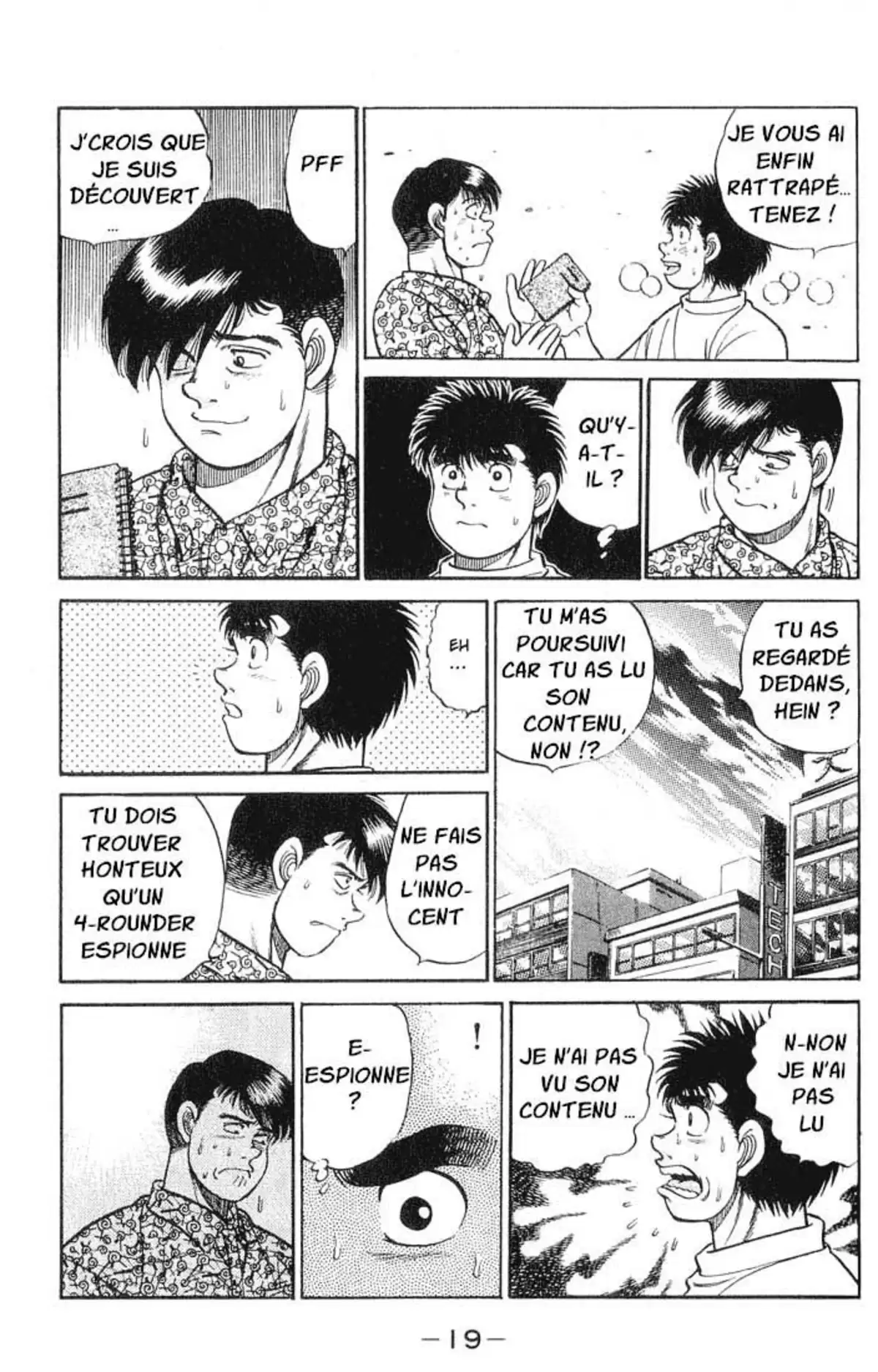 Hajime no Ippo Volume 6 page 18