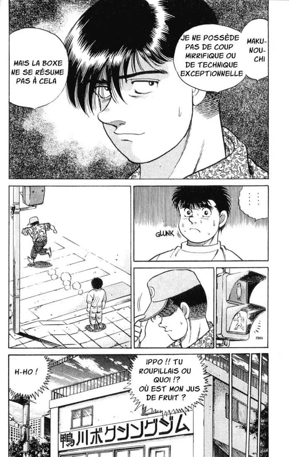 Hajime no Ippo Volume 6 page 21