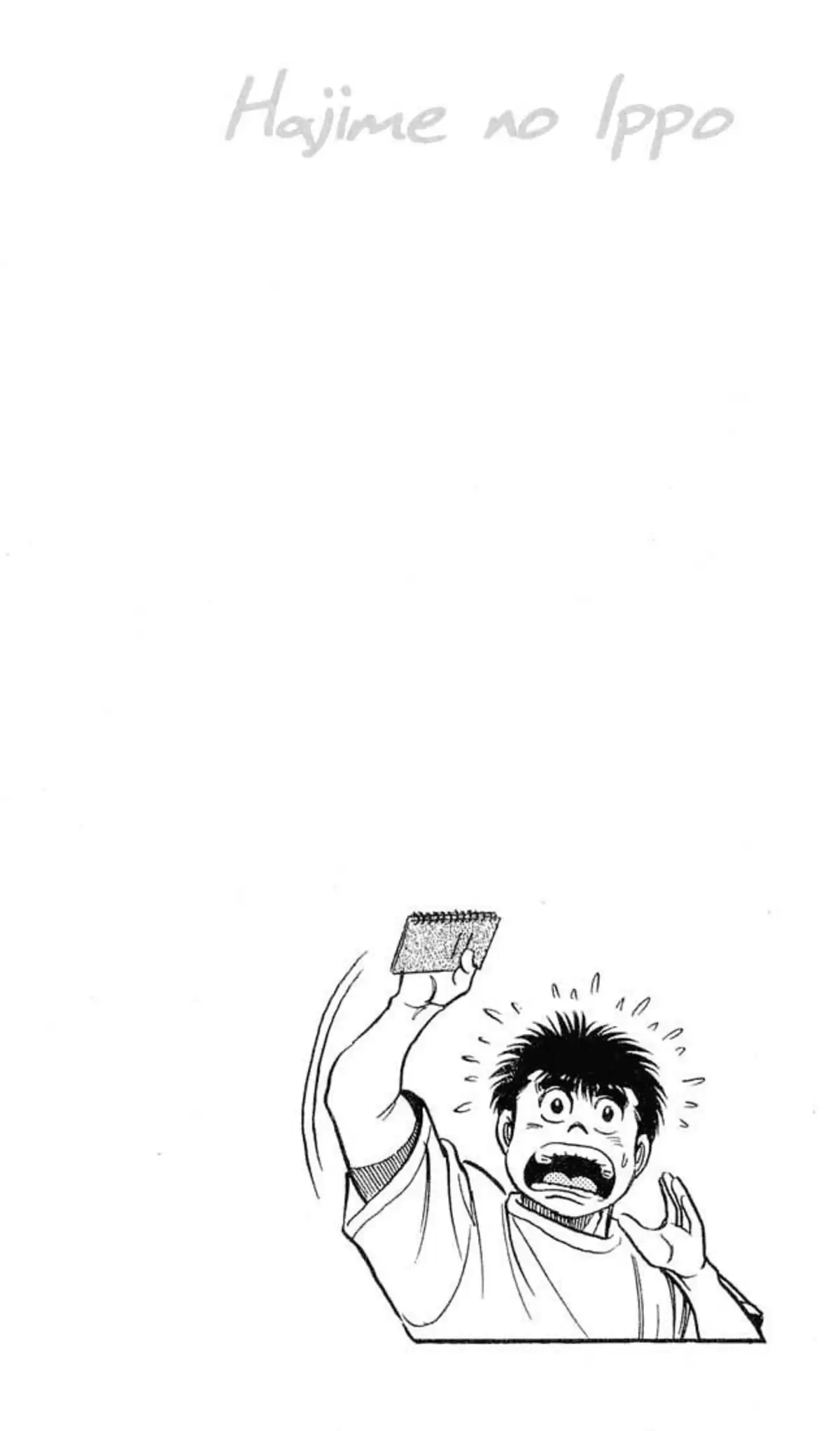 Hajime no Ippo Volume 6 page 23