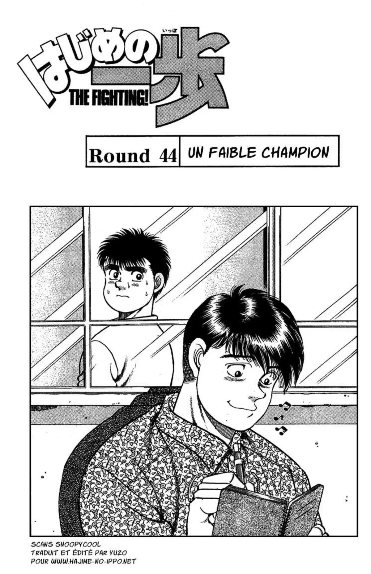 Hajime no Ippo Volume 6 page 24
