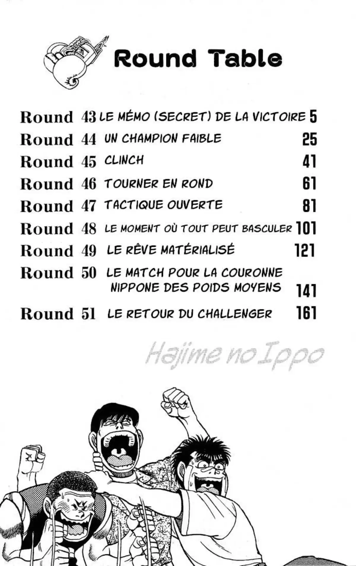 Hajime no Ippo Volume 6 page 3