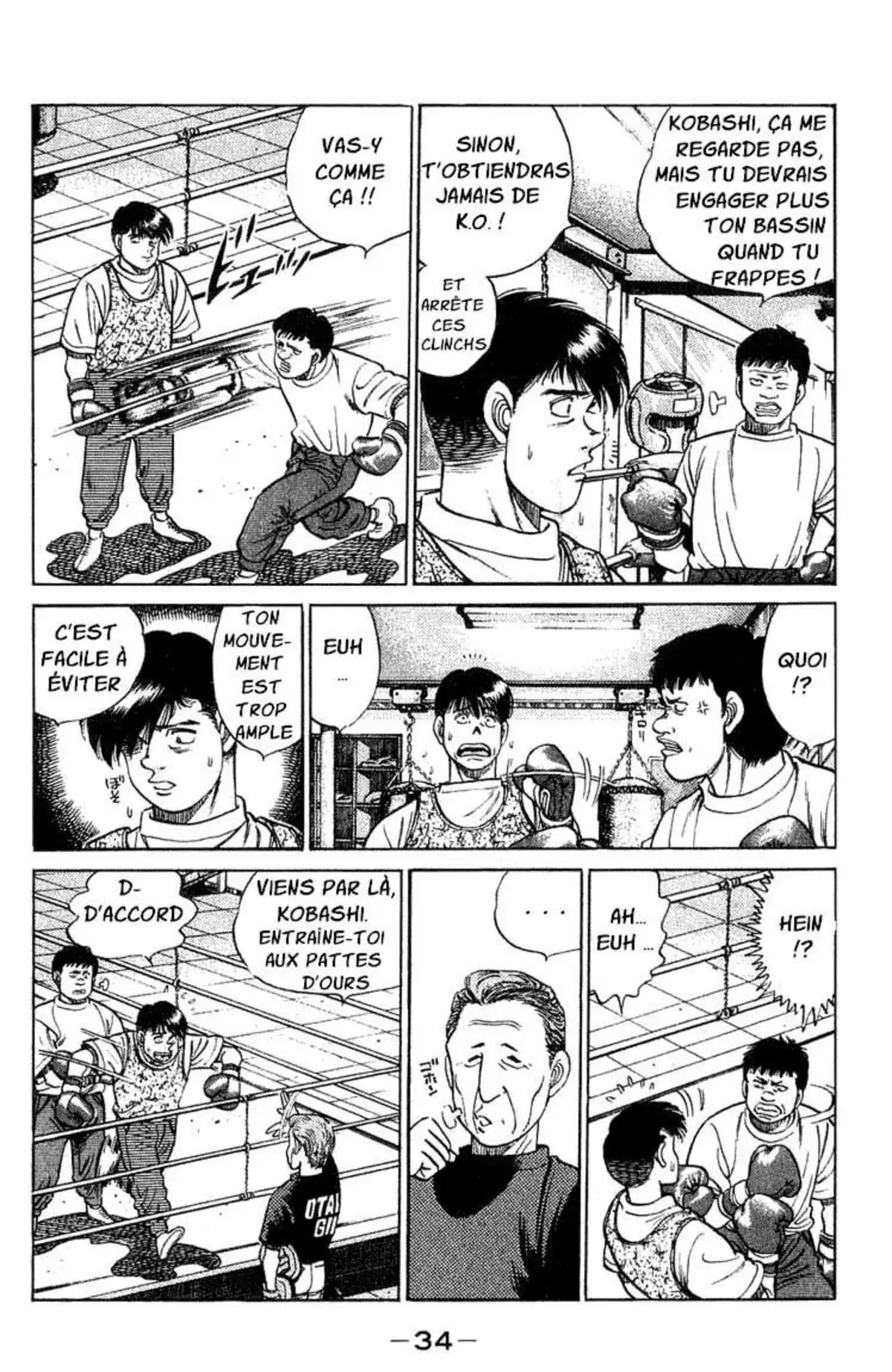 Hajime no Ippo Volume 6 page 33