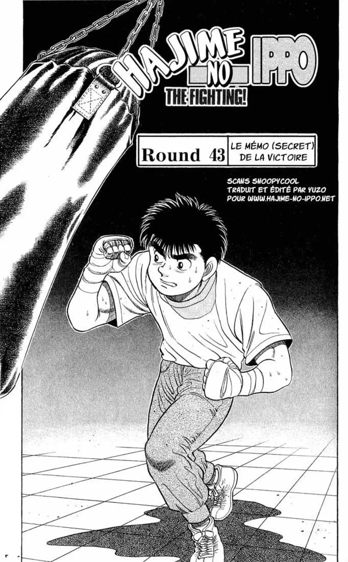 Hajime no Ippo Volume 6 page 4