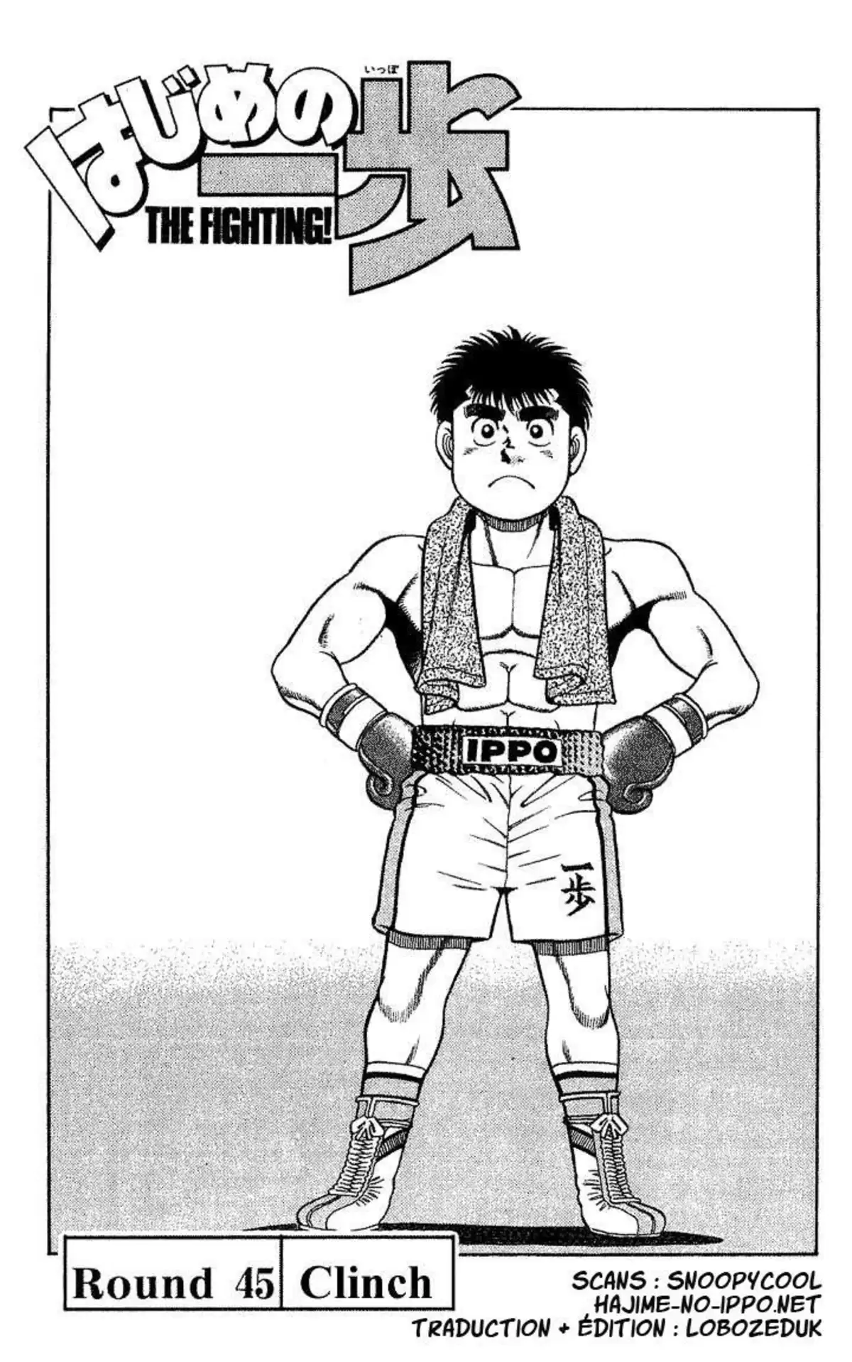 Hajime no Ippo Volume 6 page 40