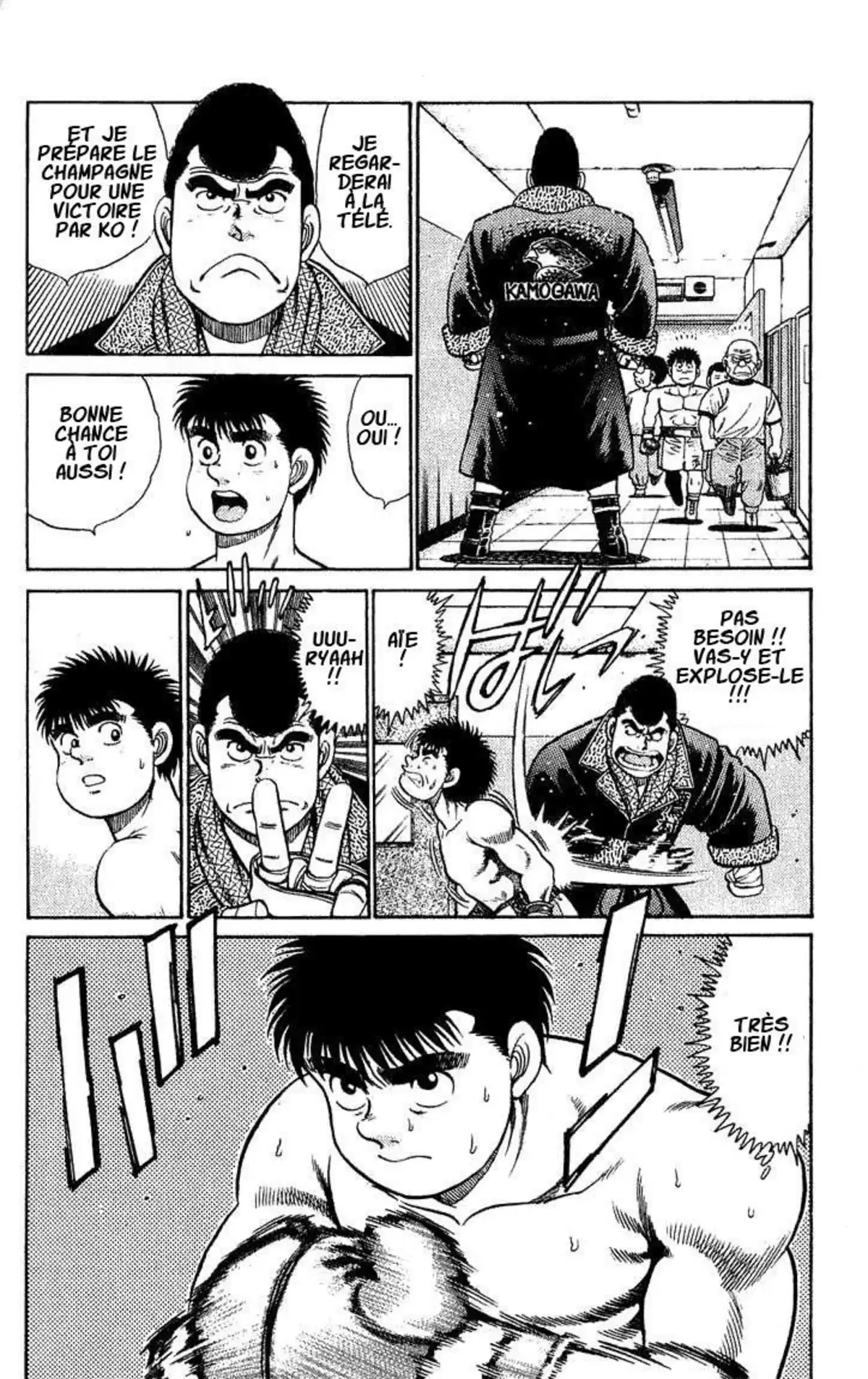 Hajime no Ippo Volume 6 page 47