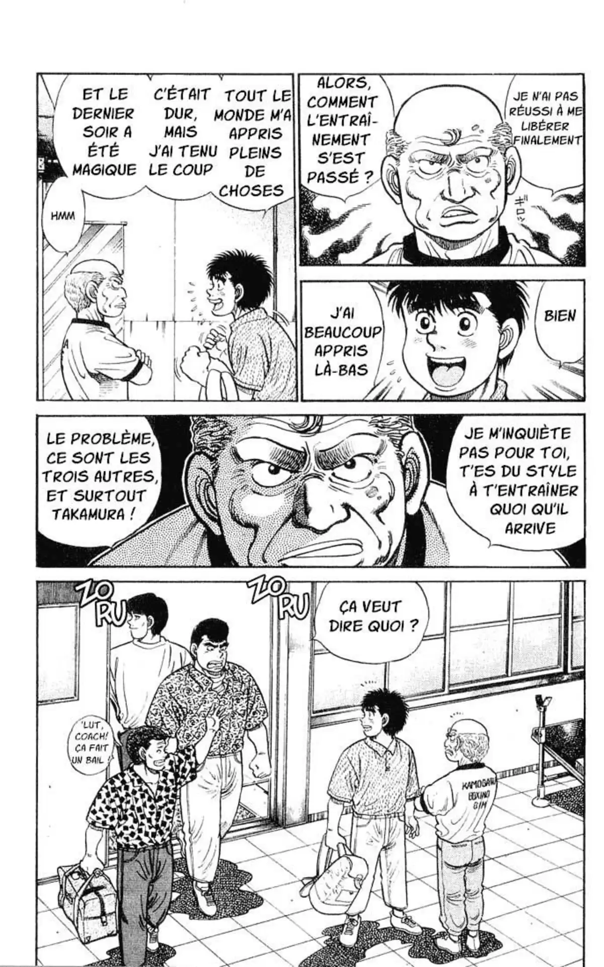 Hajime no Ippo Volume 6 page 6