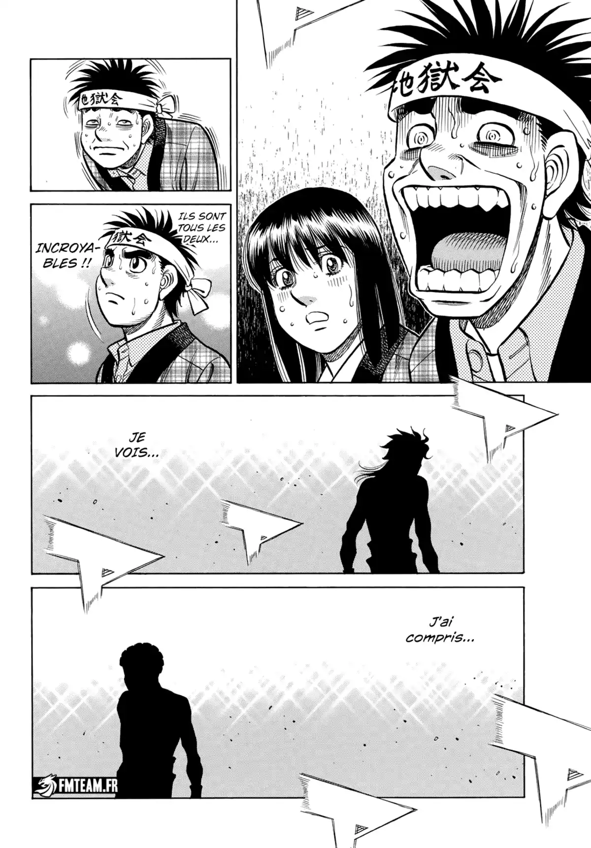 Hajime no Ippo Chapitre 1454 page 13