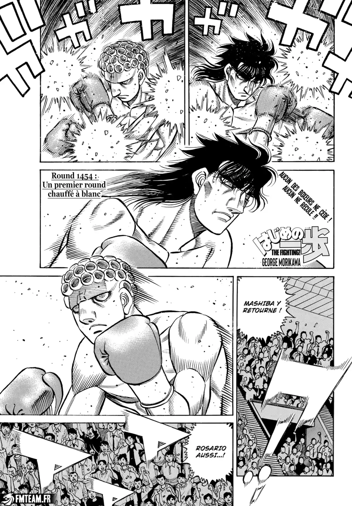 Hajime no Ippo Chapitre 1454 page 2