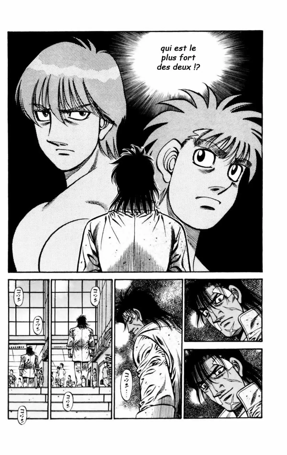 Hajime no Ippo Volume 78 page 101