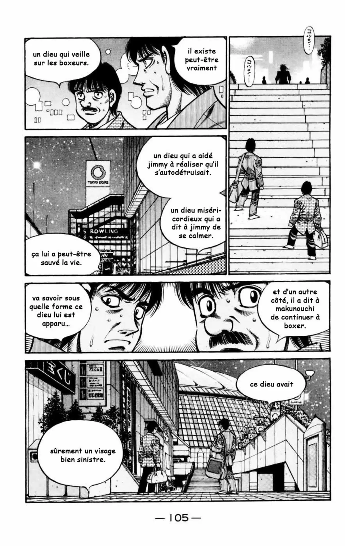 Hajime no Ippo Volume 78 page 102