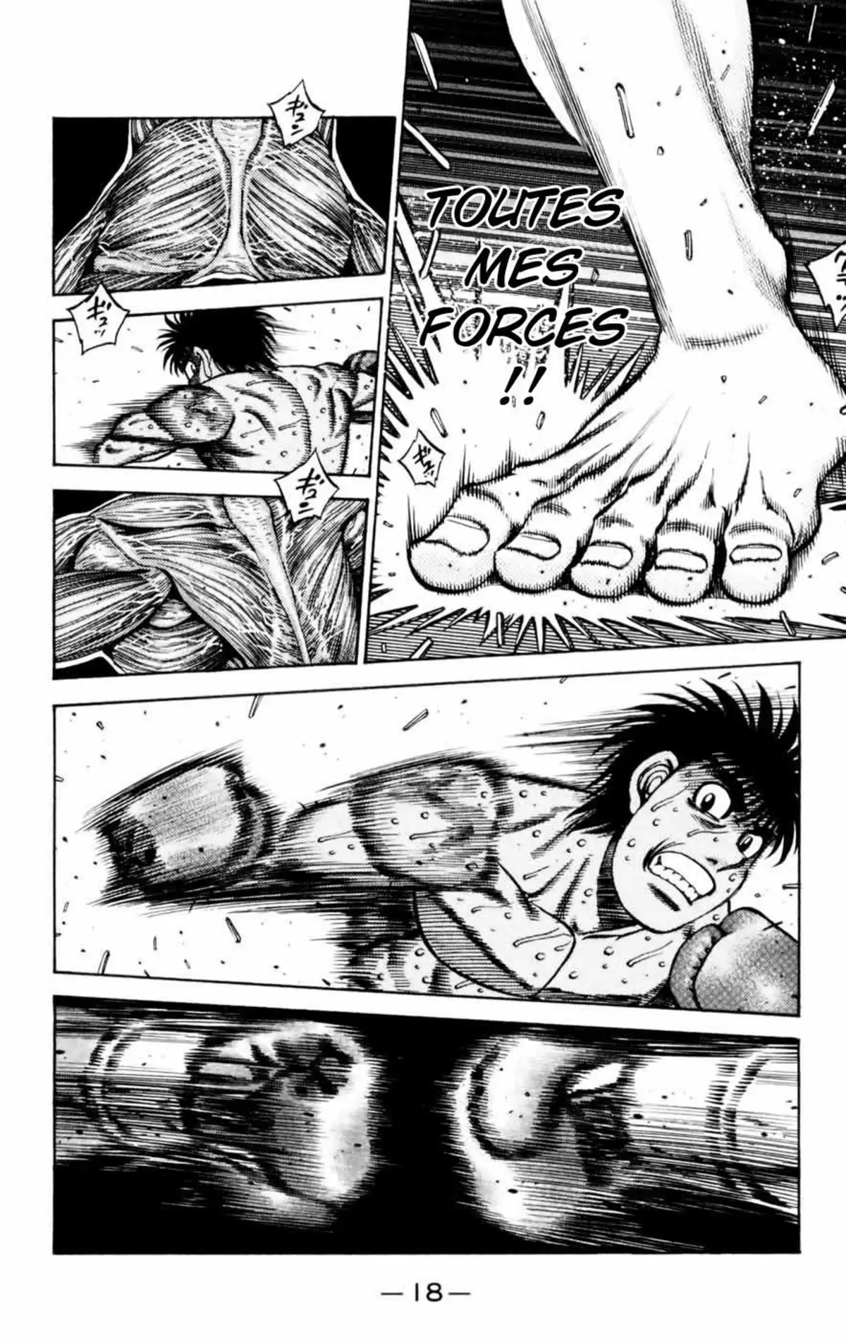 Hajime no Ippo Volume 78 page 18