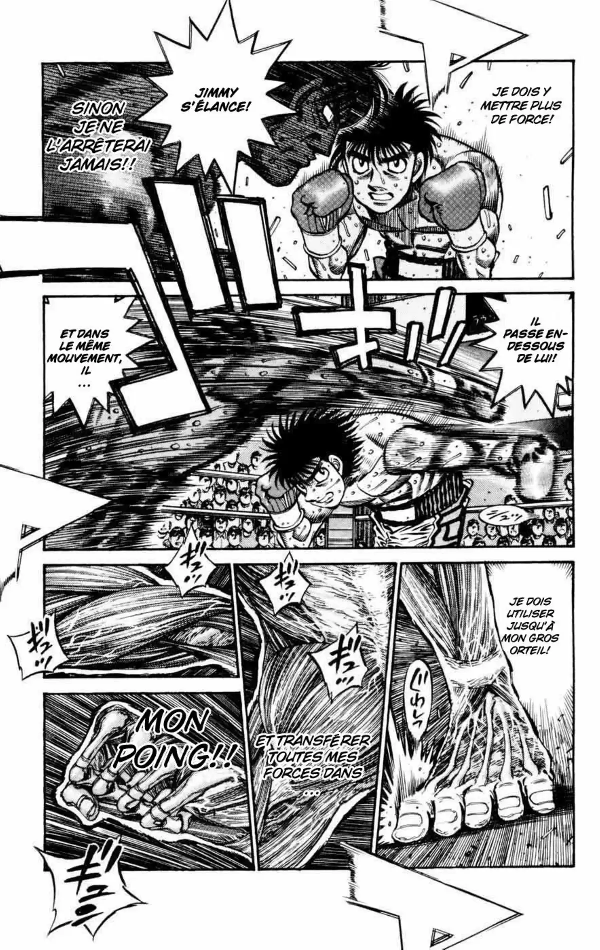 Hajime no Ippo Volume 78 page 23