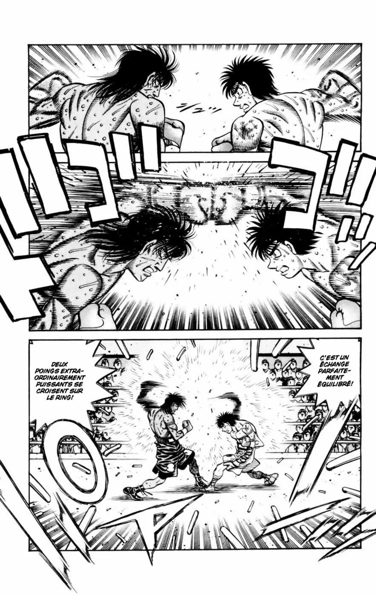 Hajime no Ippo Volume 78 page 33