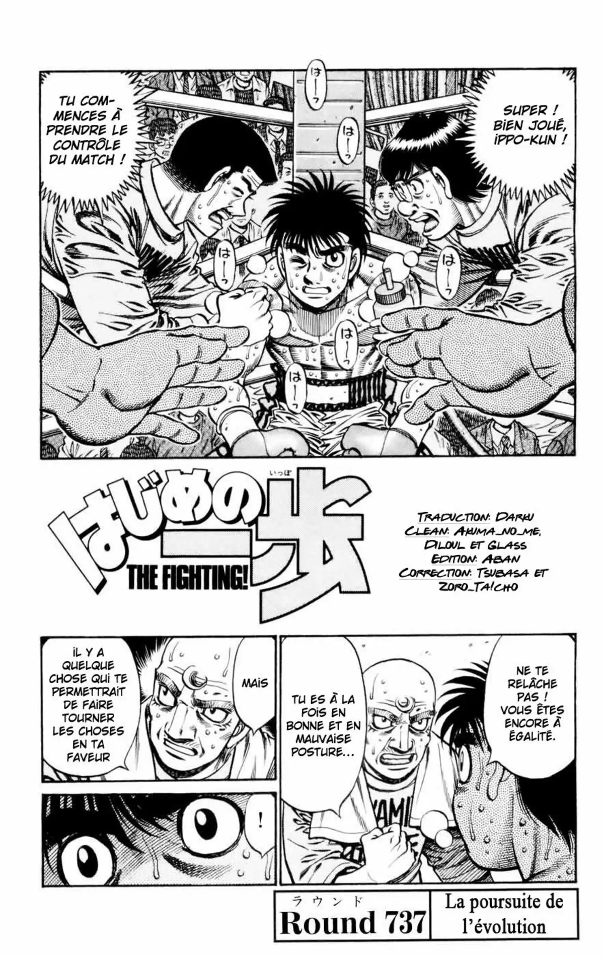 Hajime no Ippo Volume 78 page 39