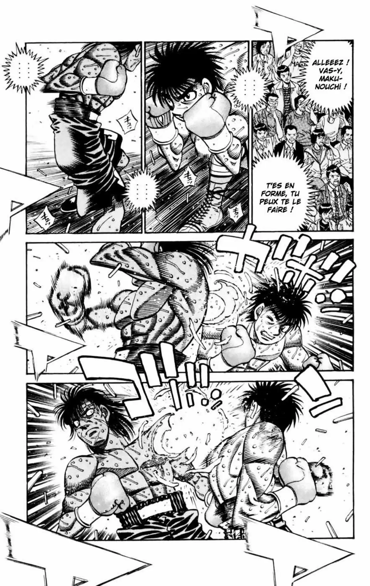 Hajime no Ippo Volume 78 page 45