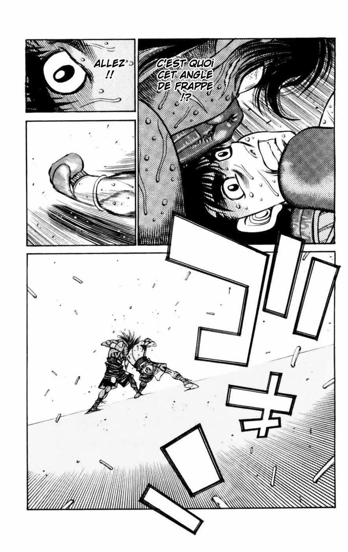 Hajime no Ippo Volume 78 page 59