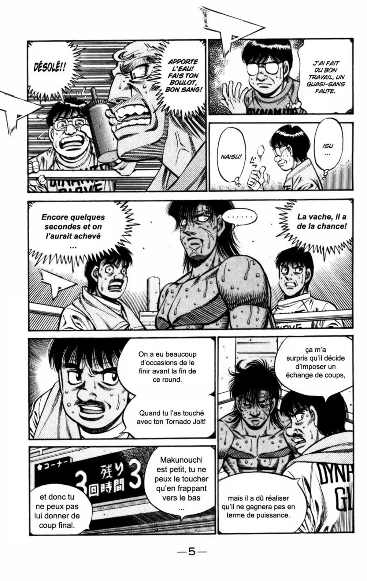 Hajime no Ippo Volume 78 page 6