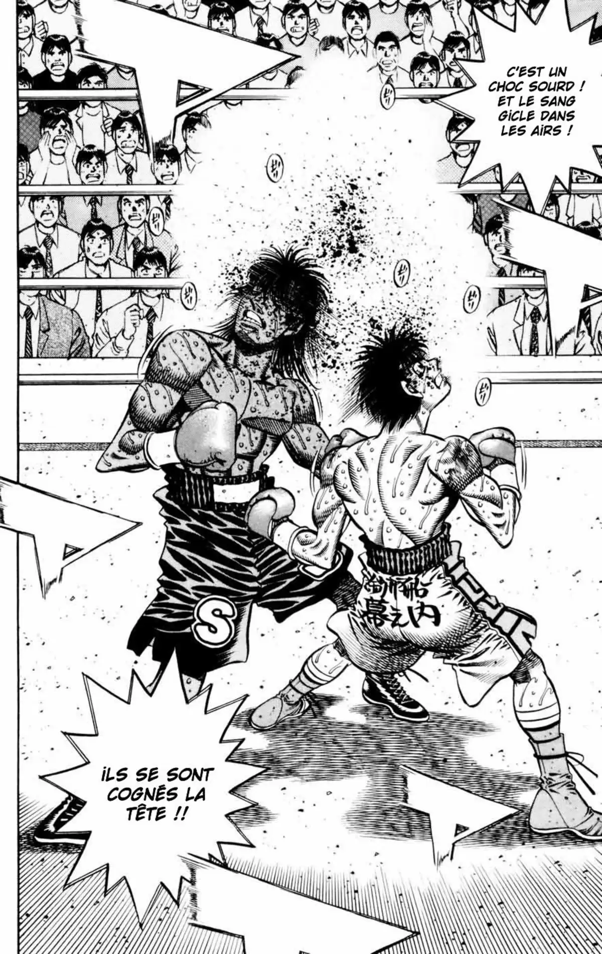 Hajime no Ippo Volume 78 page 60