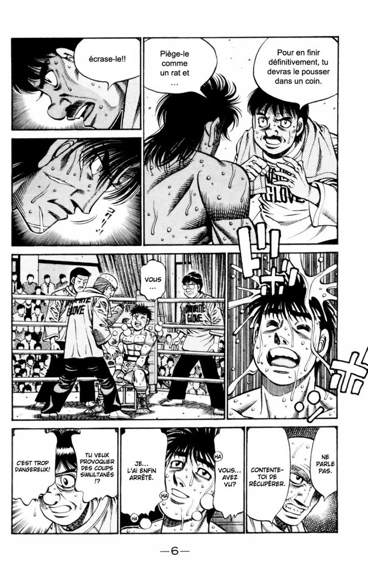 Hajime no Ippo Volume 78 page 7