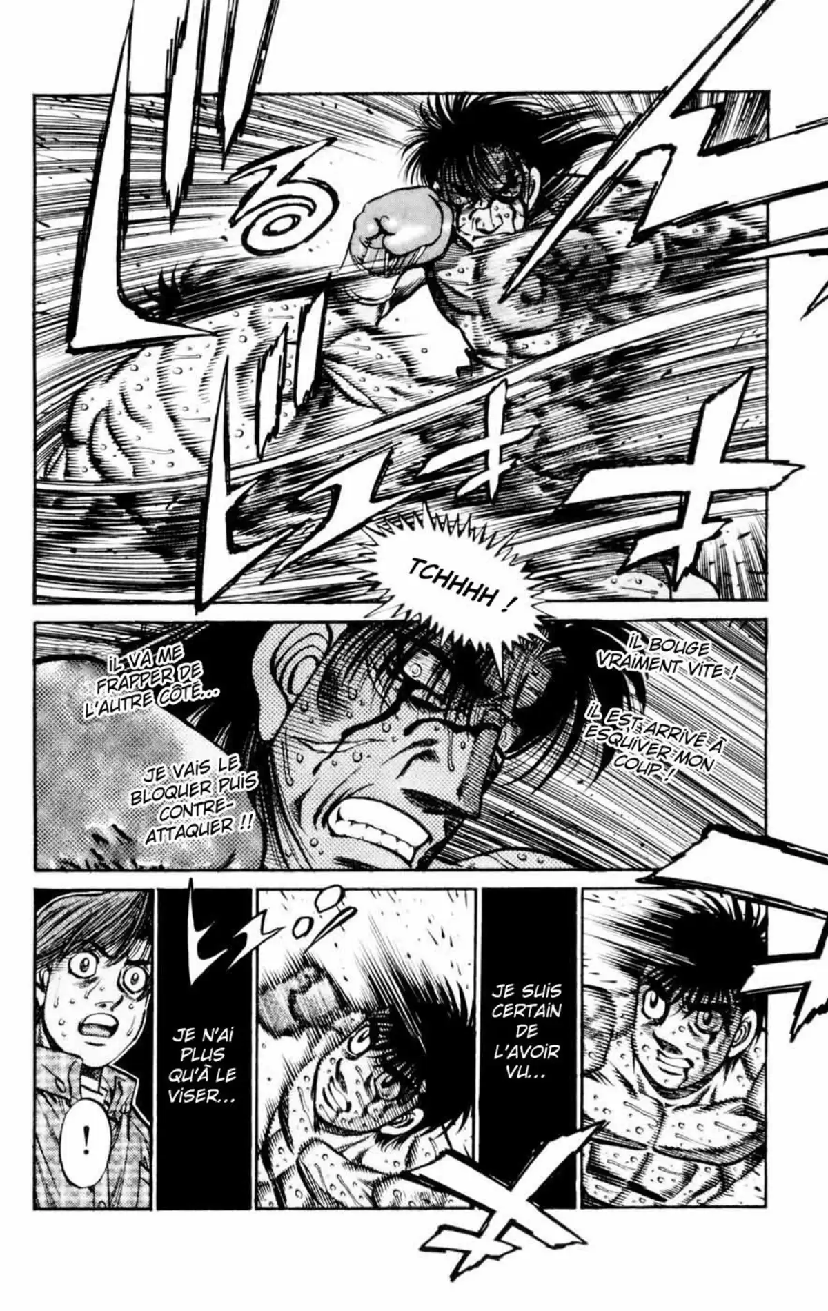 Hajime no Ippo Volume 78 page 76
