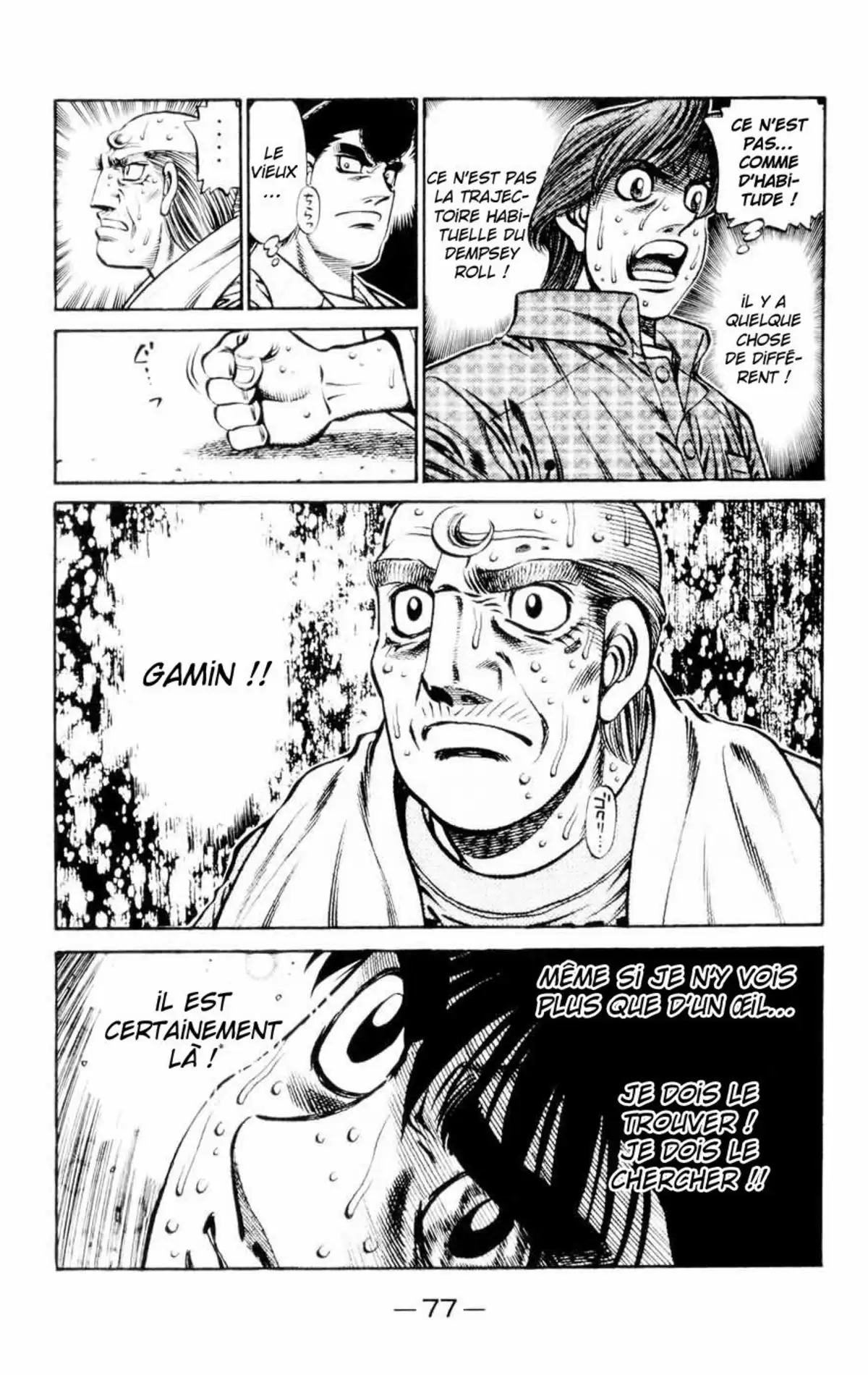 Hajime no Ippo Volume 78 page 77
