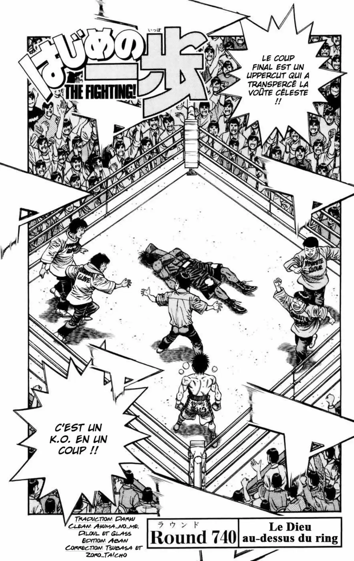 Hajime no Ippo Volume 78 page 87