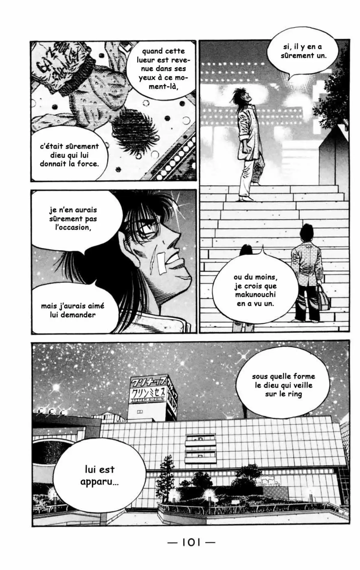 Hajime no Ippo Volume 78 page 98