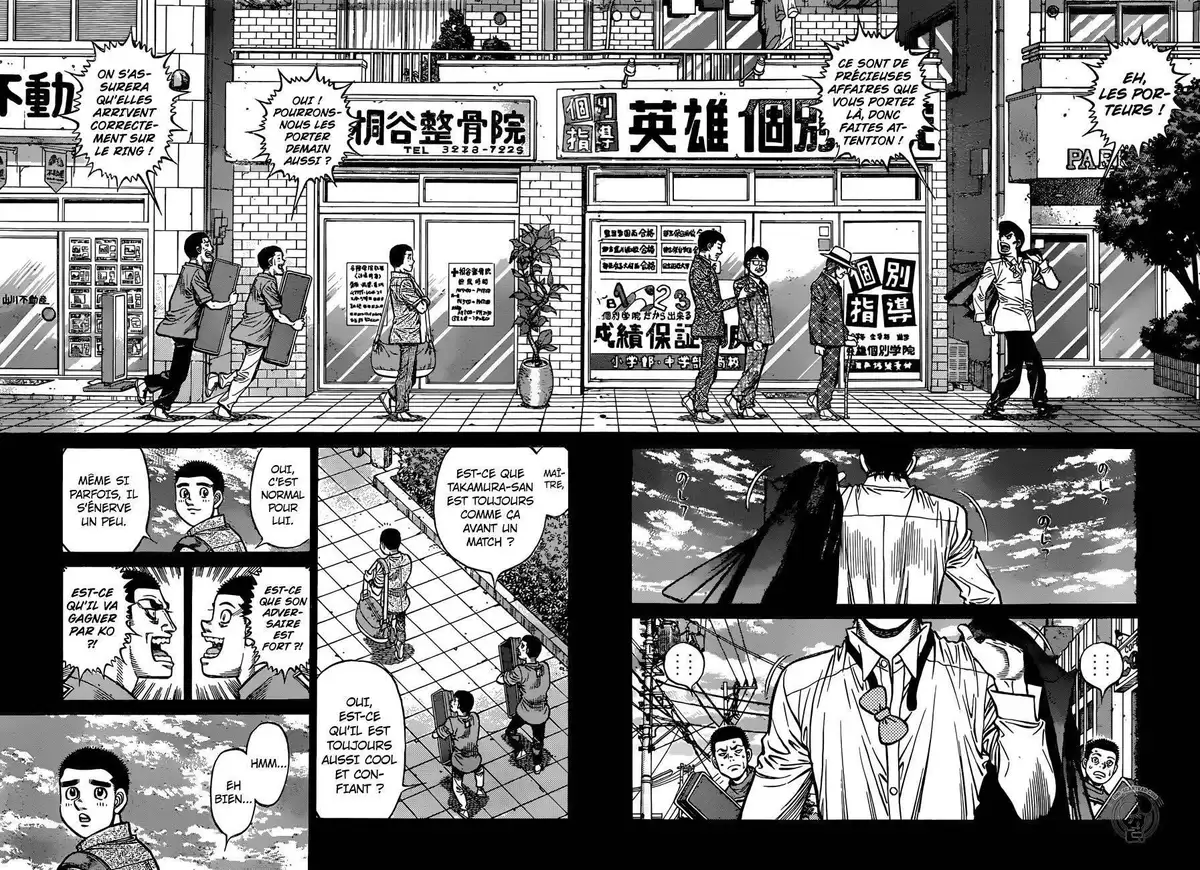 Hajime no Ippo Volume 126 page 19