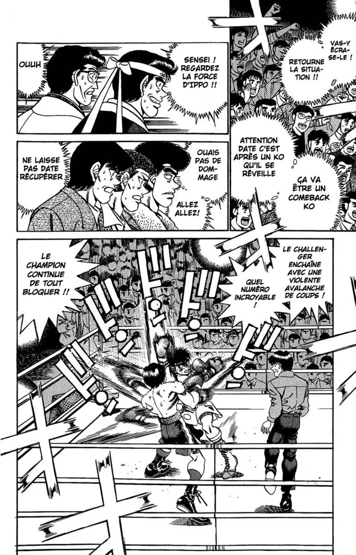 Hajime no Ippo Volume 22 page 11