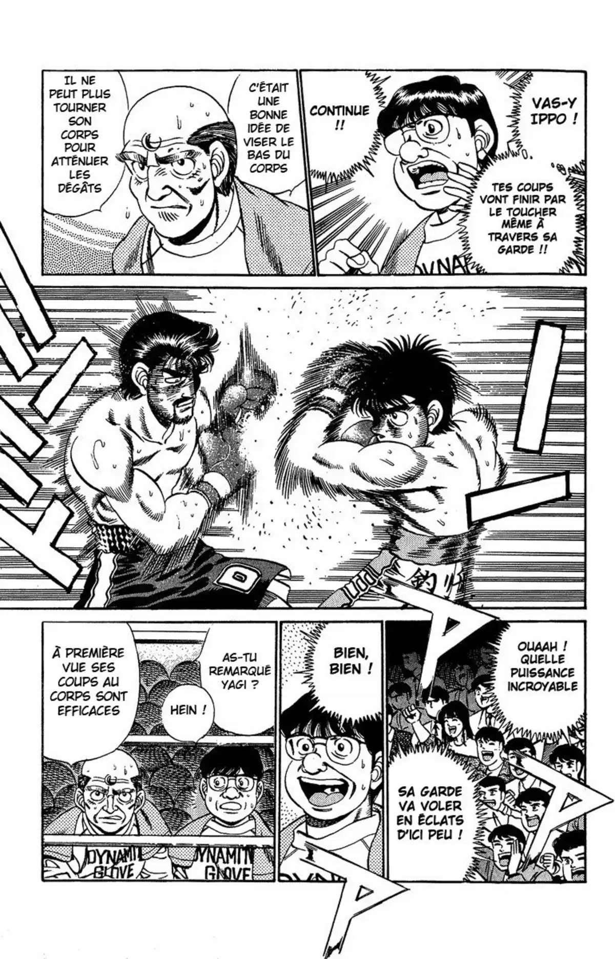 Hajime no Ippo Volume 22 page 12