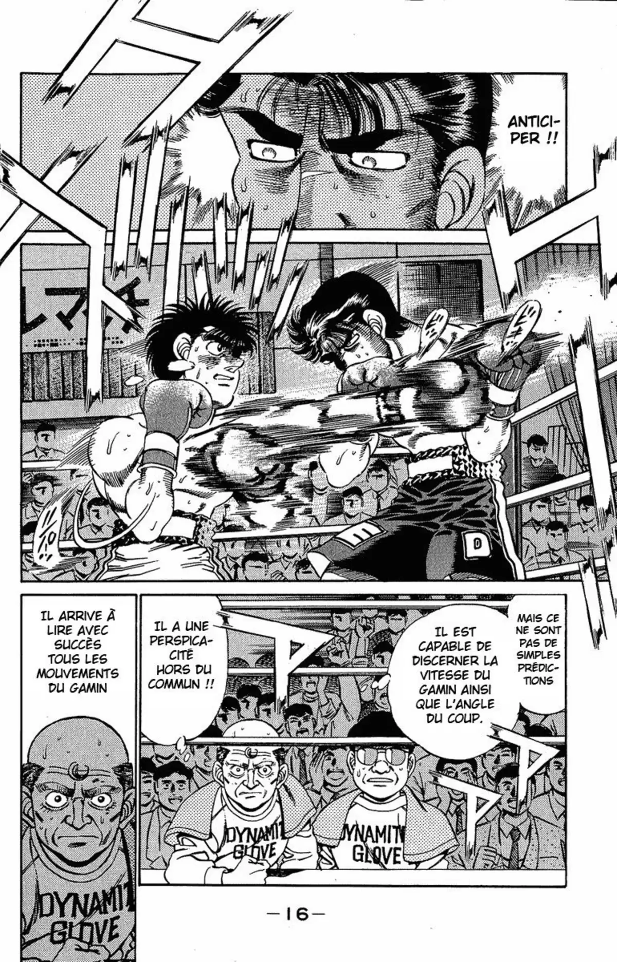 Hajime no Ippo Volume 22 page 15