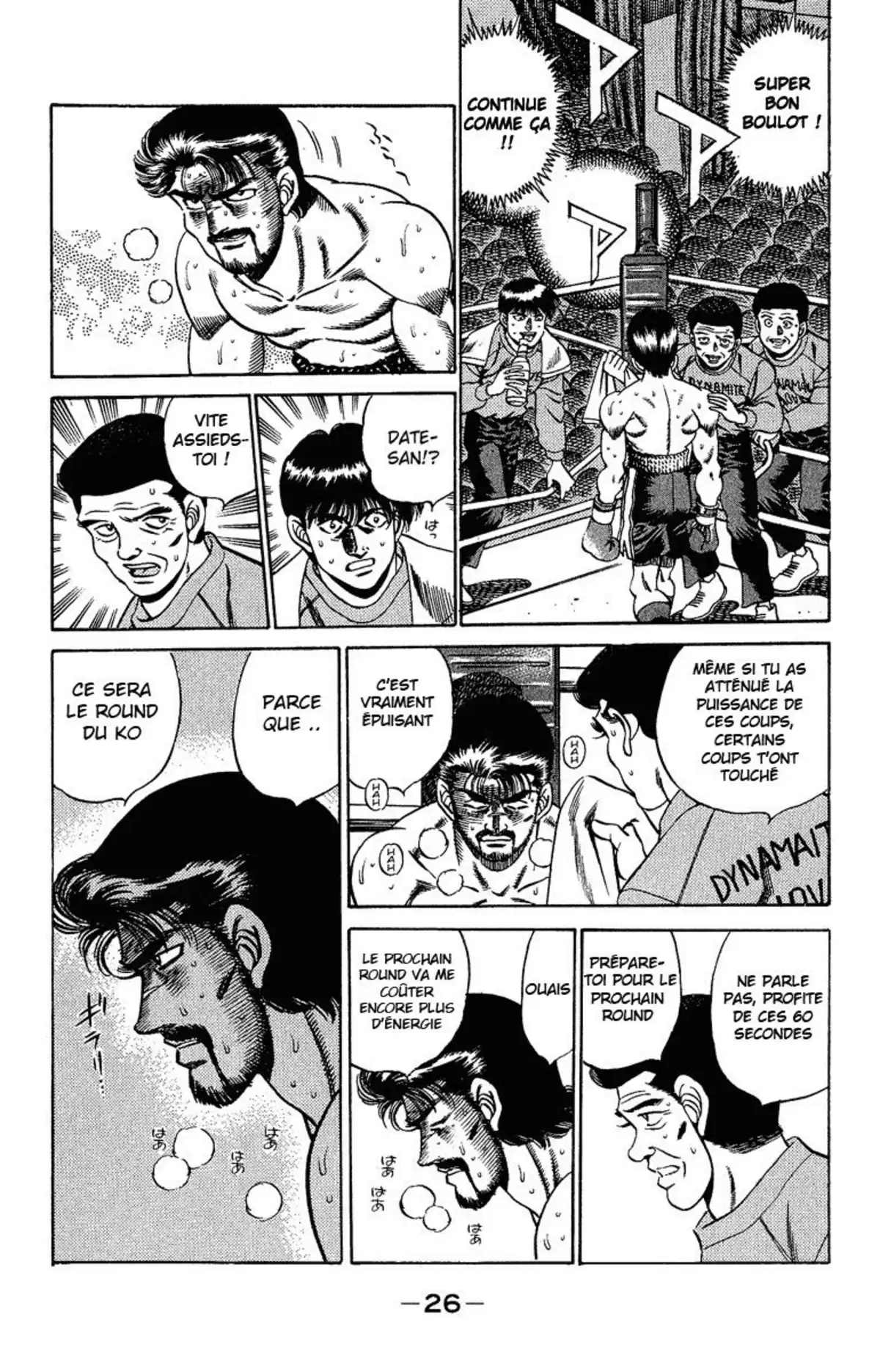 Hajime no Ippo Volume 22 page 24