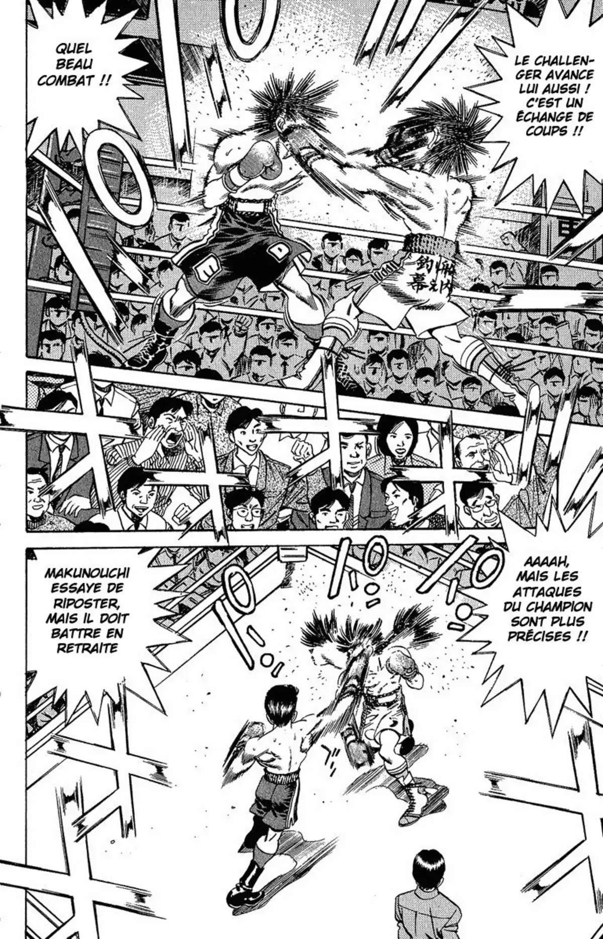 Hajime no Ippo Volume 22 page 29