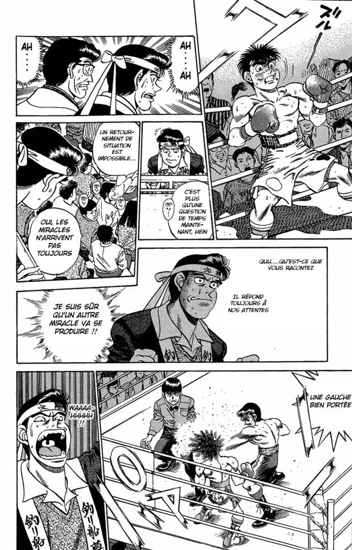 Hajime no Ippo Volume 22 page 31