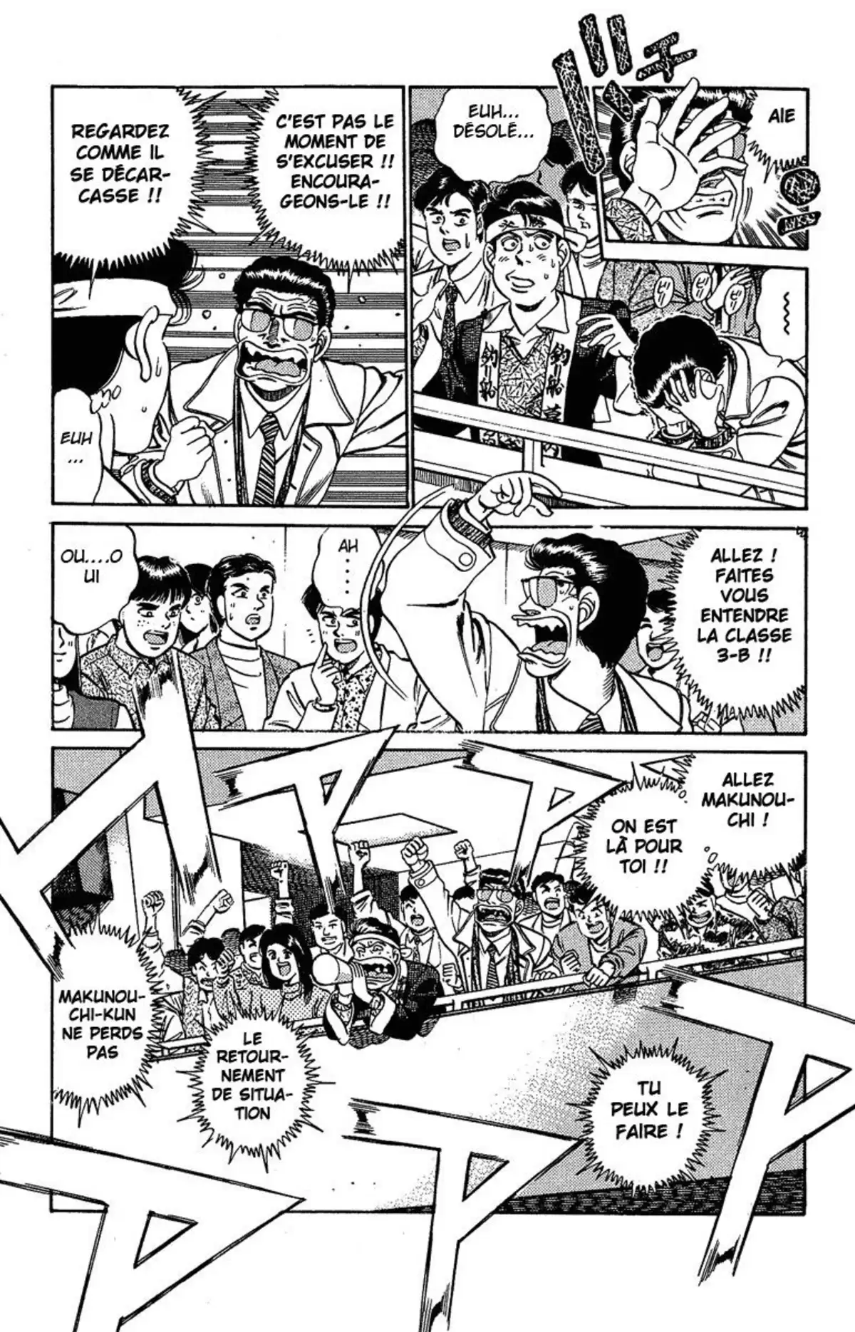 Hajime no Ippo Volume 22 page 32