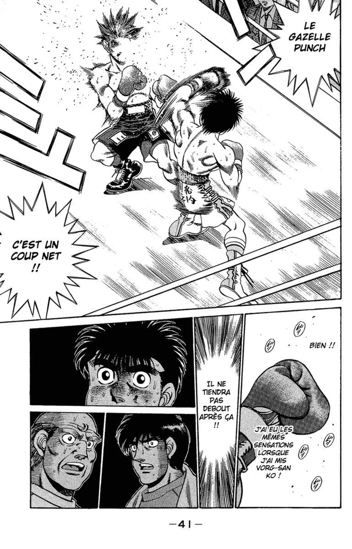 Hajime no Ippo Volume 22 page 38