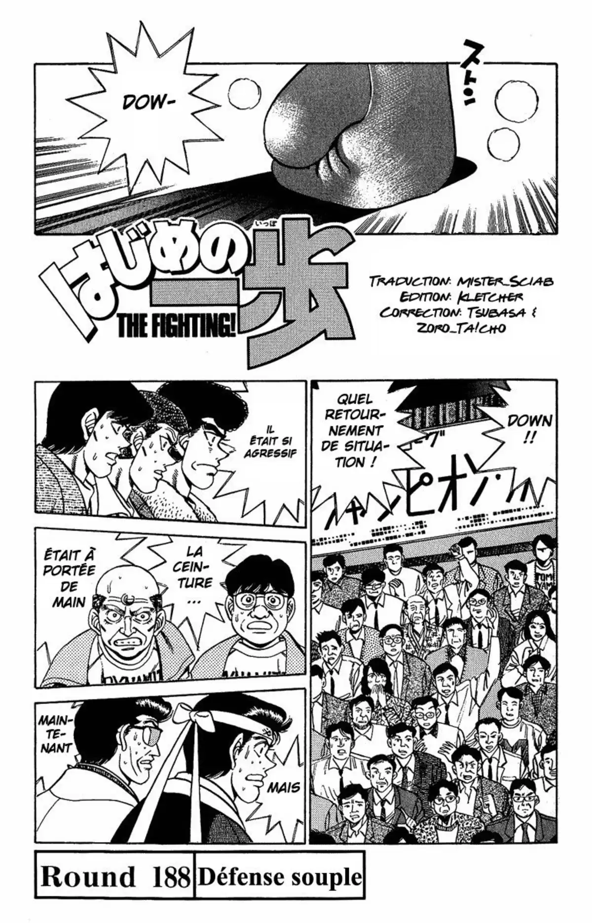 Hajime no Ippo Volume 22 page 4